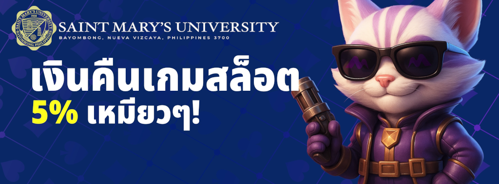 สล็อต888 เว็บตรงที่แตกง่าย เว็บสล็อตออนไลน์ที่เชื่อถือได้ ไม่มีเอเย่นต์ เป็นเวอร์ชันล่าสุ