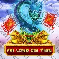 เกมสล็อตฟรี