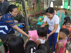 Pawak Elementary School