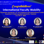 12th HCU Conference
