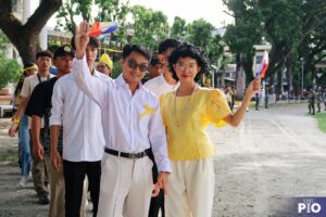 ASEAN Month 2025